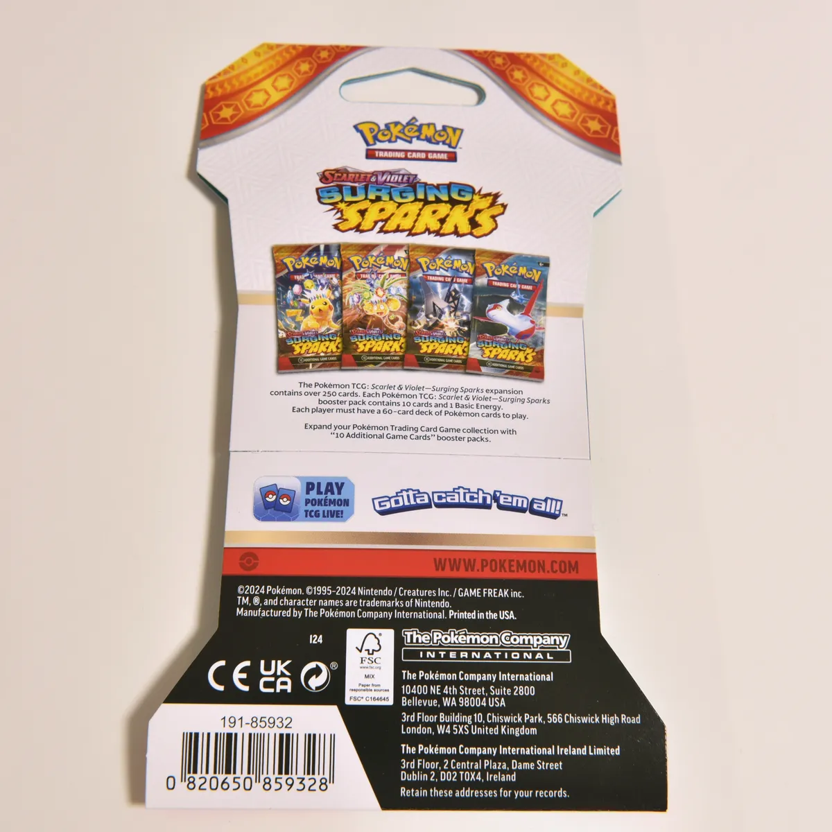 2024_heimen_item_002 image 2