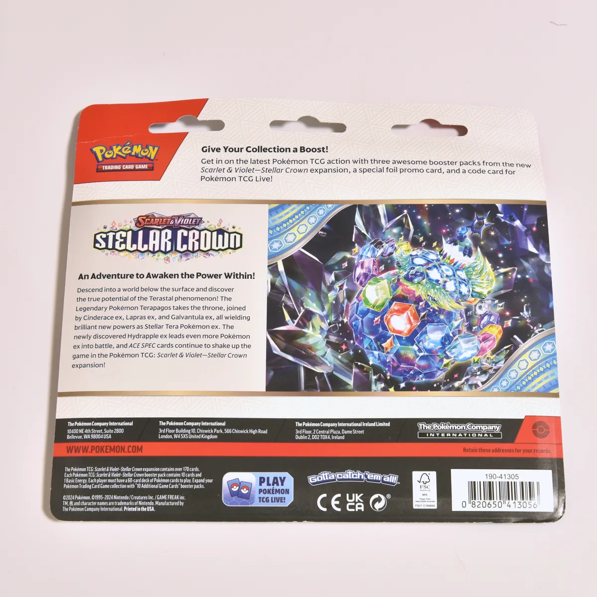2024_heimen_item_003 image 2