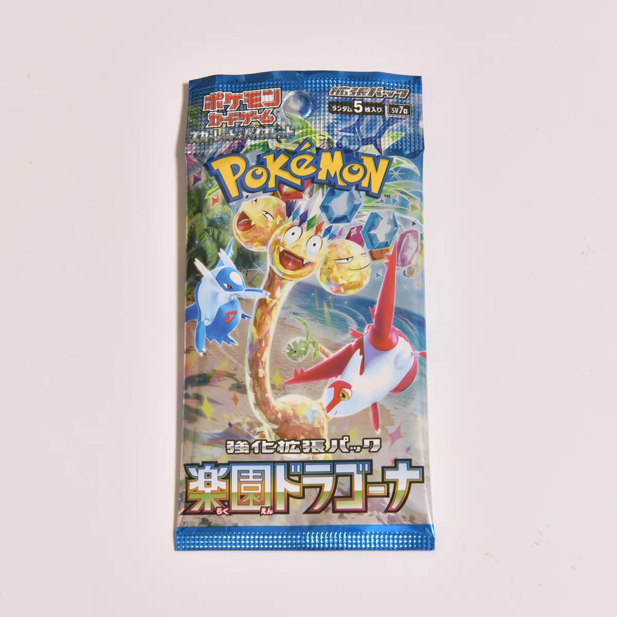 2024_heimen_item_006 image 2
