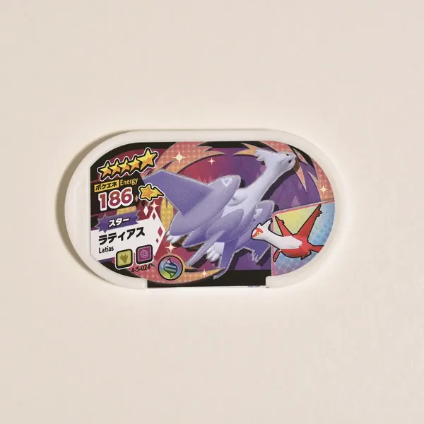 2024_heimen_item_007