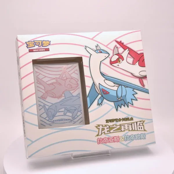 2024_rittai_item_005