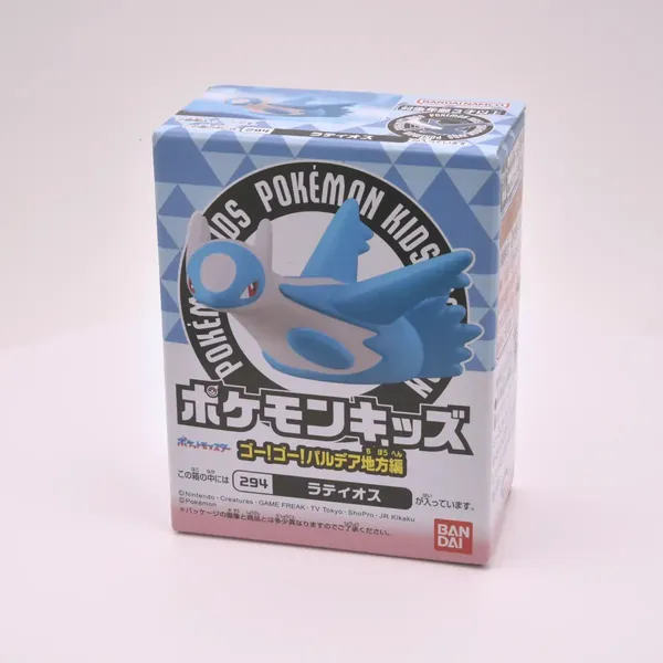 2024_rittai_item_008