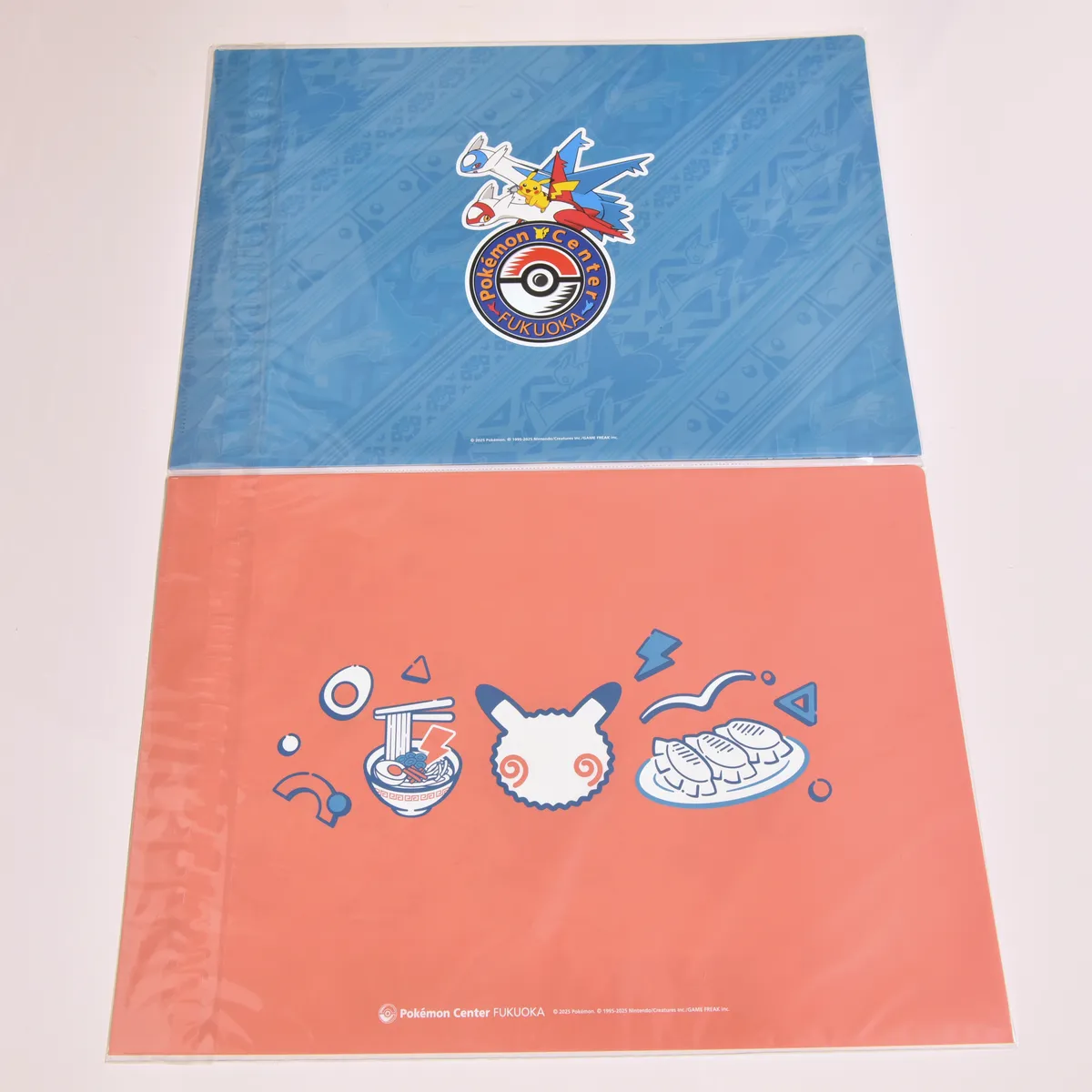 2025_heimen_item_002 image 2