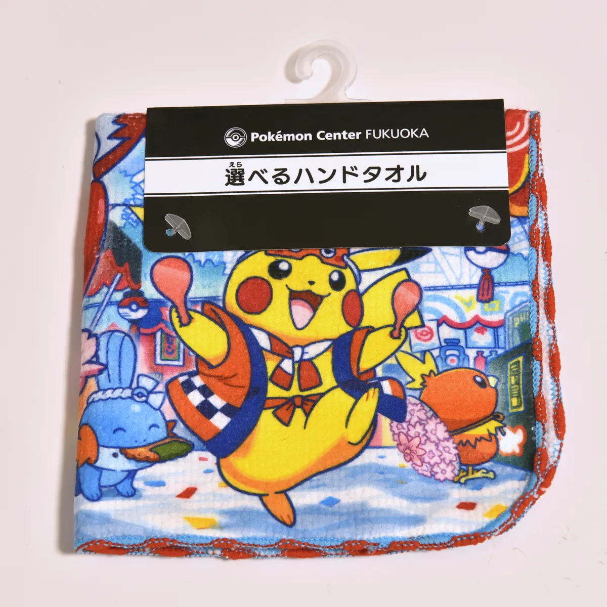 2025_heimen_item_003 image 2