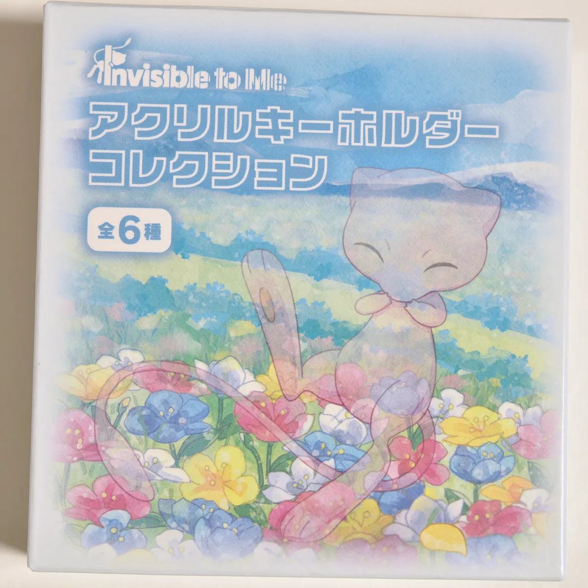 2025_heimen_item_023 image 3