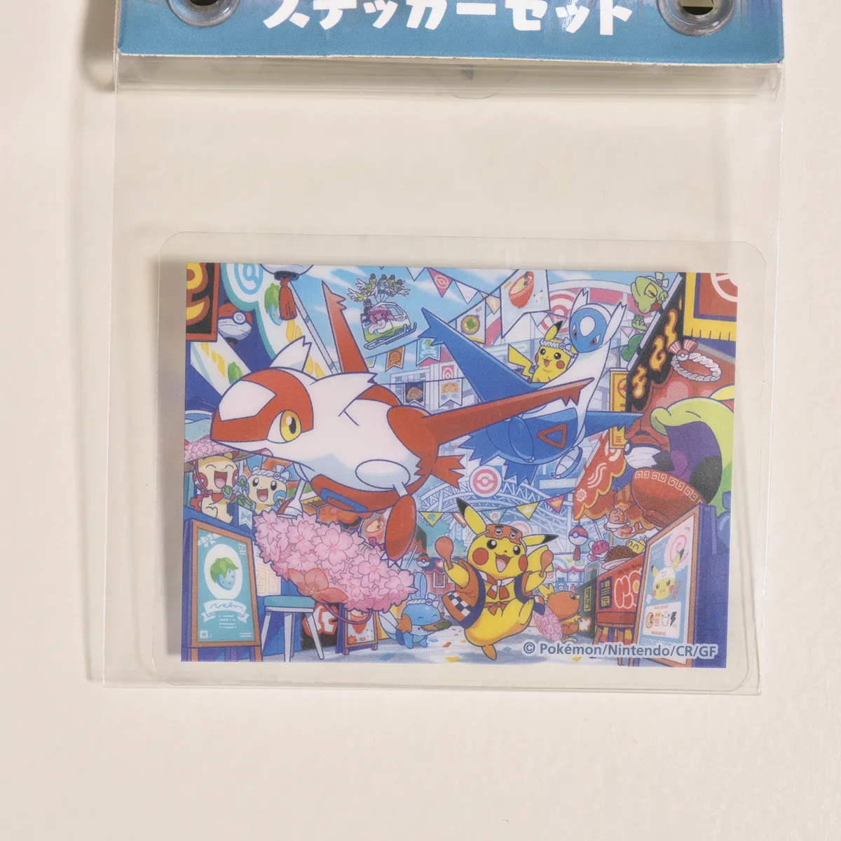 2025_heimen_item_026 image 3