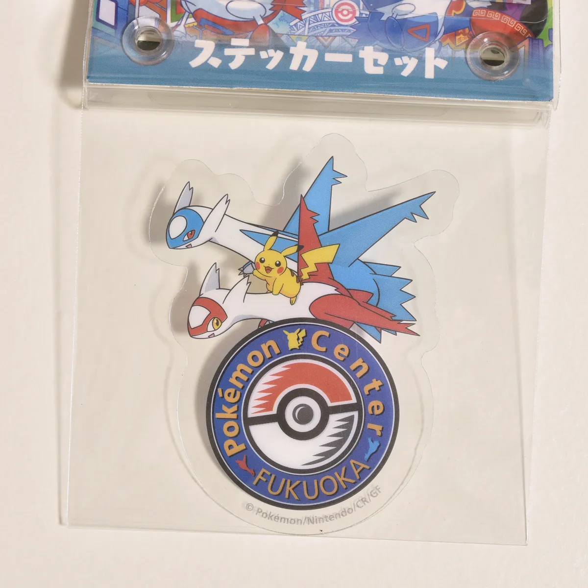 2025_heimen_item_026 image 4