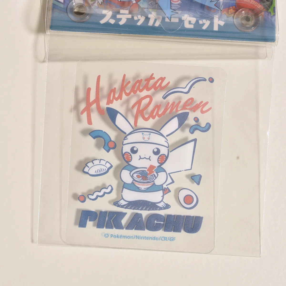 2025_heimen_item_026 image 5