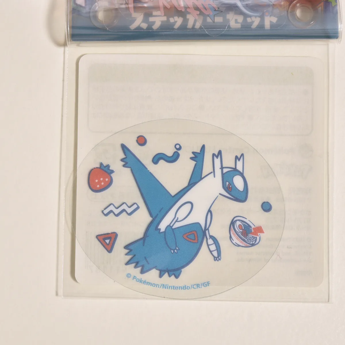 2025_heimen_item_026 image 7