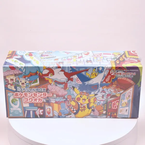 2025_rittai_item_011