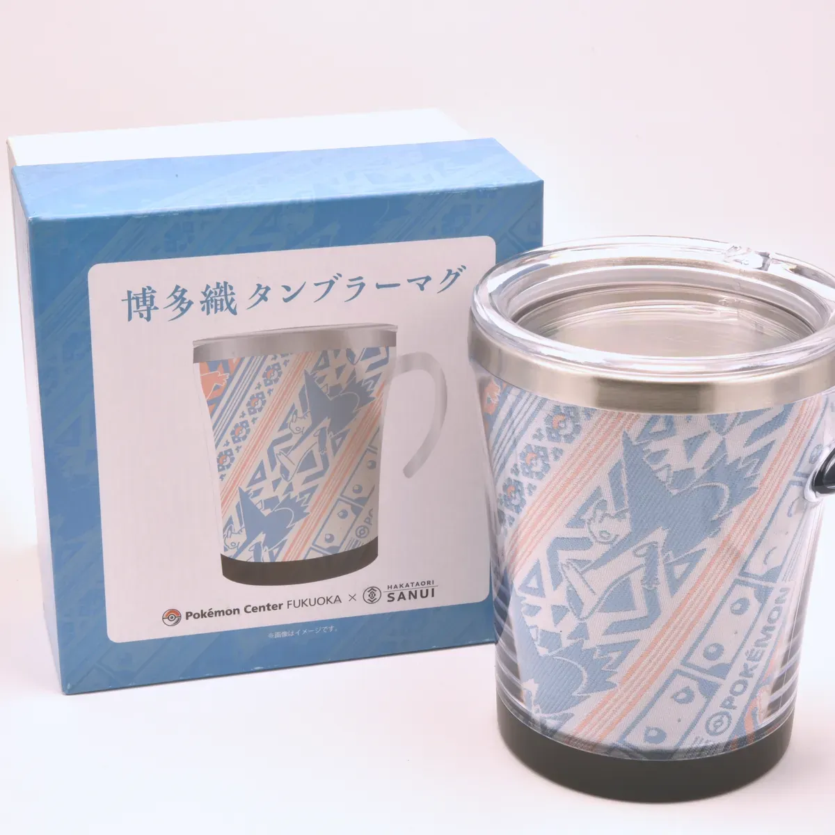 2025_rittai_item_013