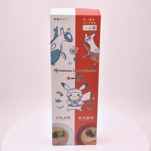 2025_rittai_item_014