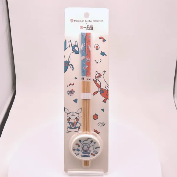 2025_rittai_item_015