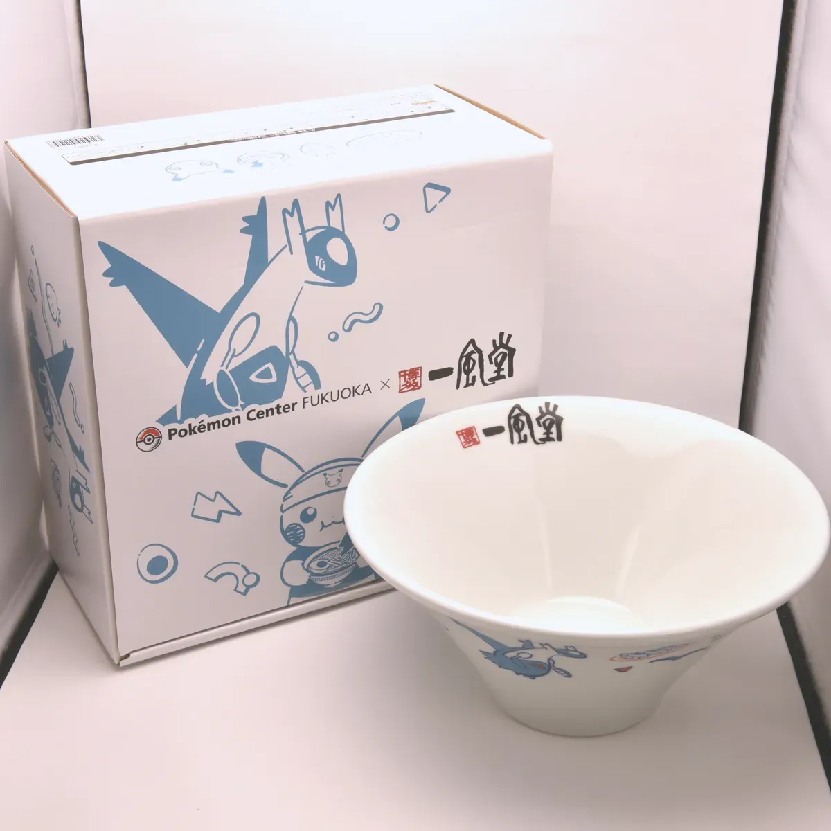 2025_rittai_item_018