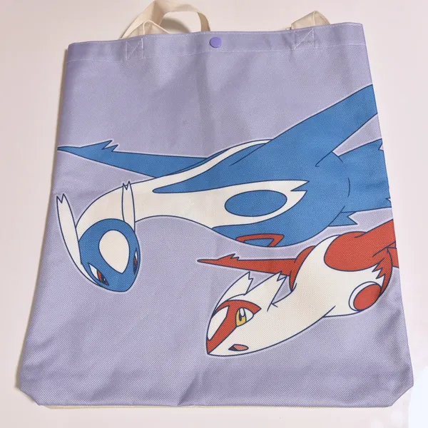 2026_heimen_item_001