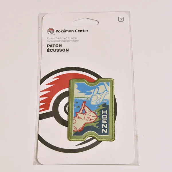 2026_heimen_item_002