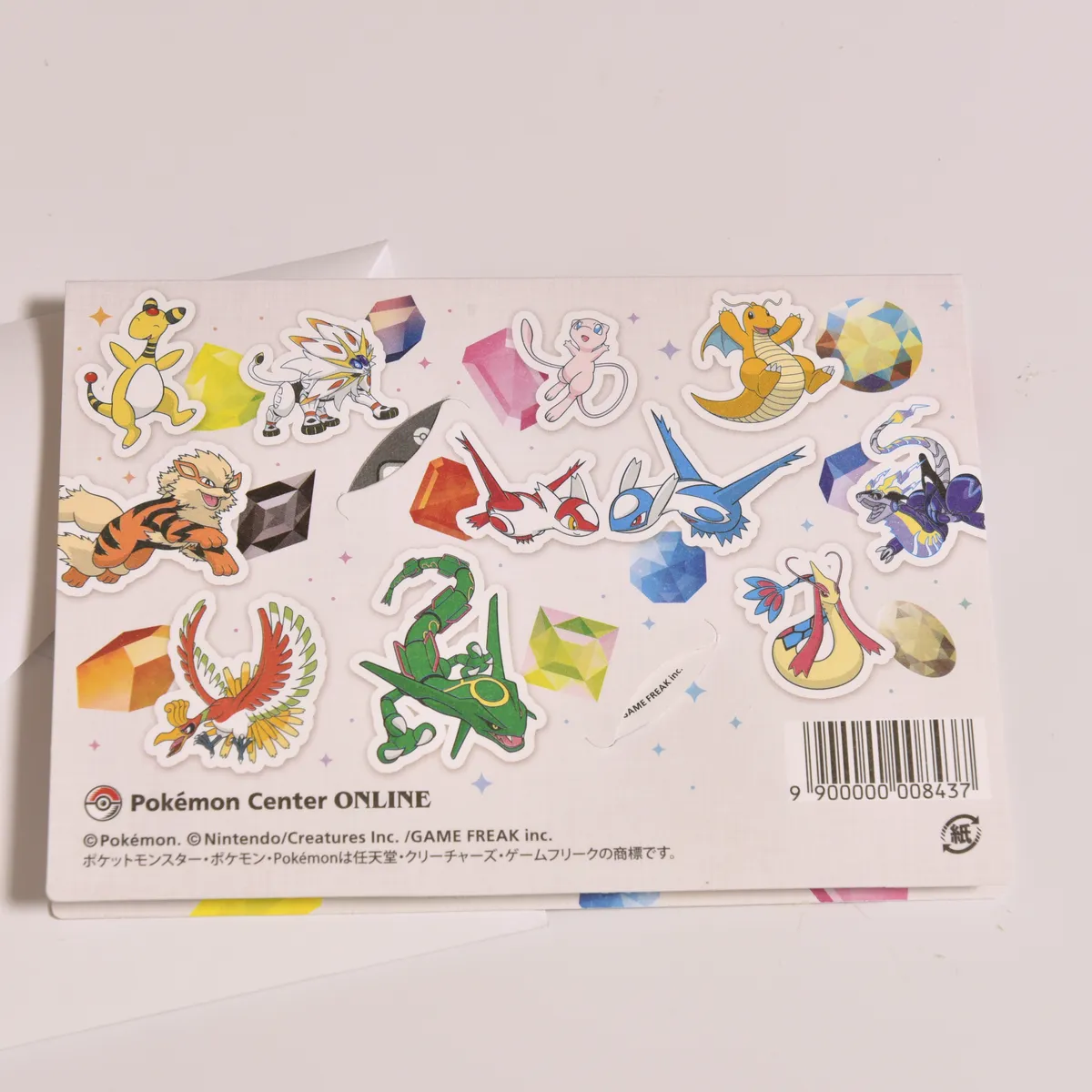 2026_heimen_item_006 image 3