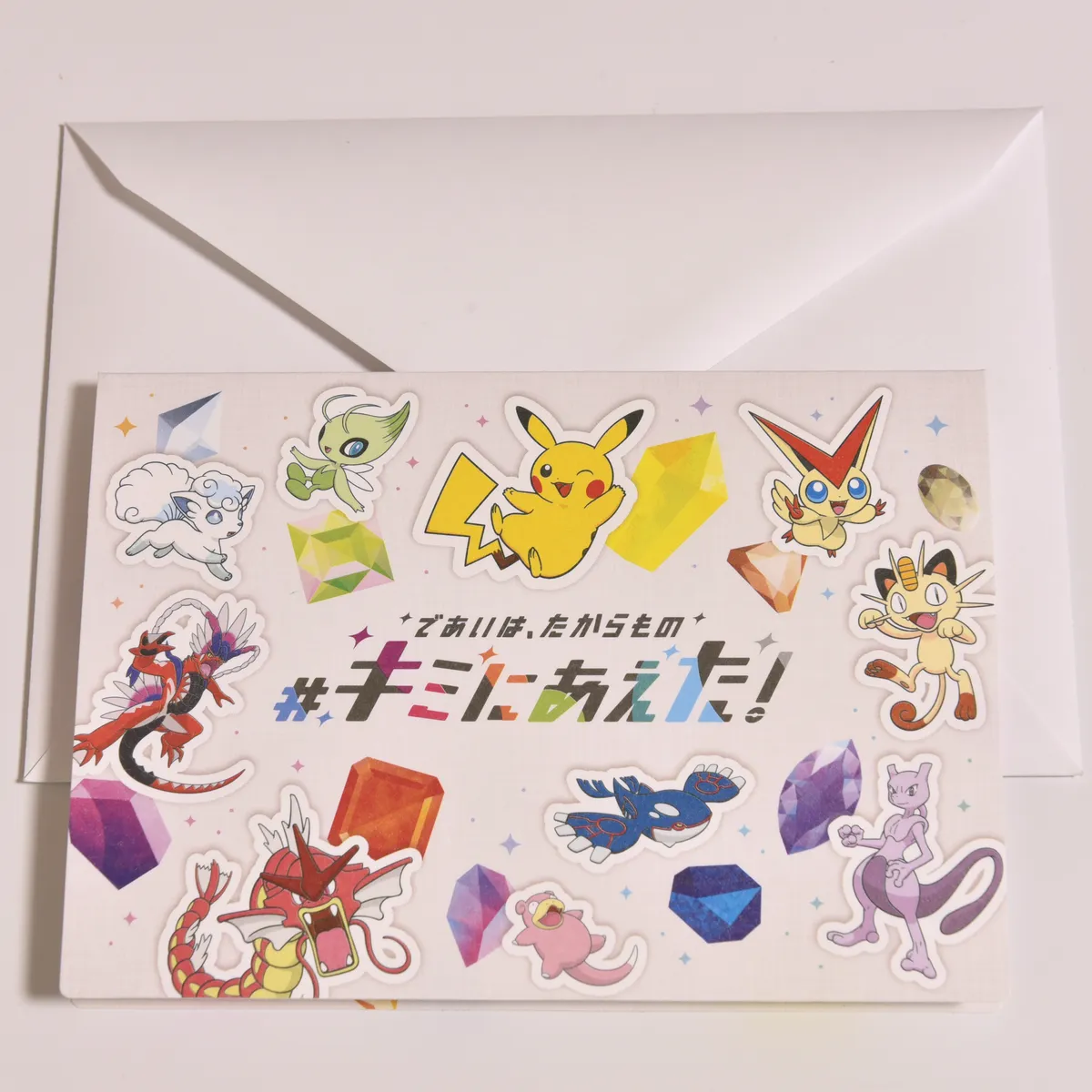 2026_heimen_item_006 image 4